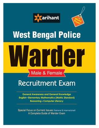 Arihant West Bangal Police Warder Male and Female Recruitment Exam